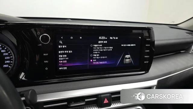 Kia K5 3rd generation 2022 Белый из Кореи, фото 5