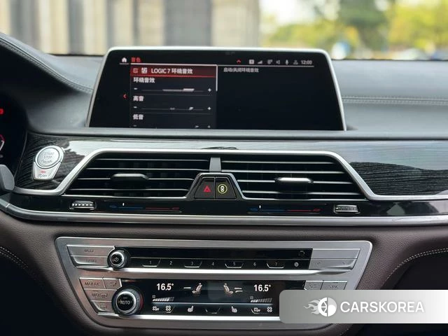 BMW 7 series 2021 Черный из Китая, фото 5