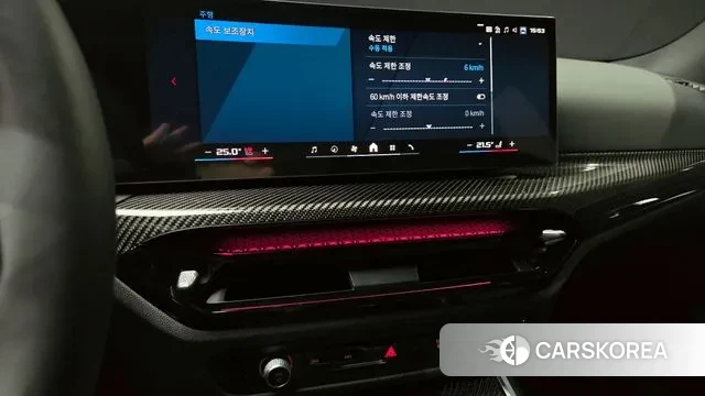 BMW M3 (G80) 2025 Белый из Кореи, фото 5