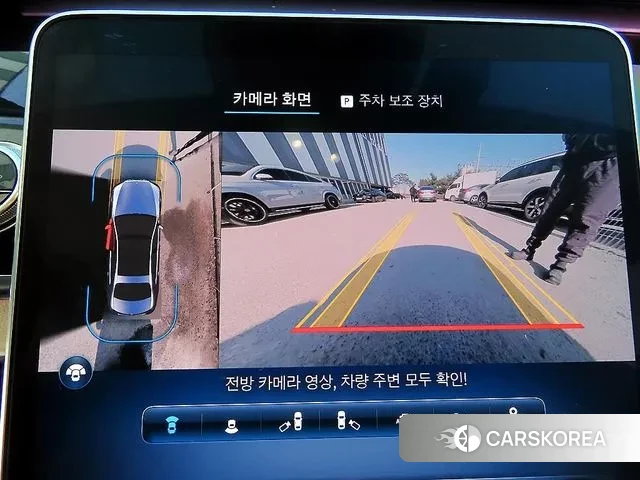 Mercedes-Benz S-Class W223 2021 Белый из Кореи, фото 5