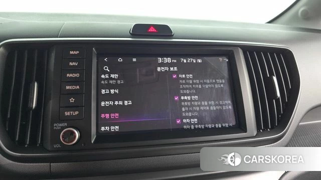 Kia The New Kia Ray EV 2025 Небесно-голубой из Кореи, фото 5