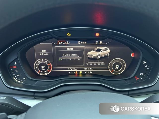 Audi Q5L 2019 Белый из Китая, фото 5