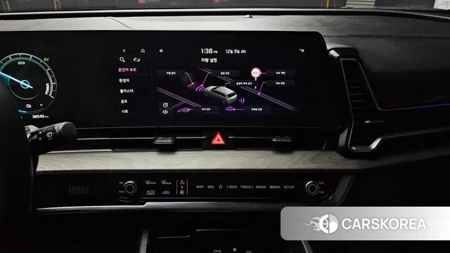 Kia Sportage 5th Generation Hybrid 2024 Белый из Кореи, фото 5