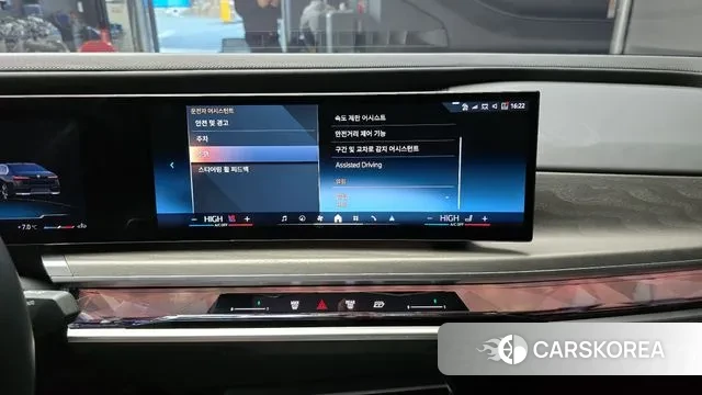 BMW 7 Series (G70) 2023 Черный из Кореи, фото 5