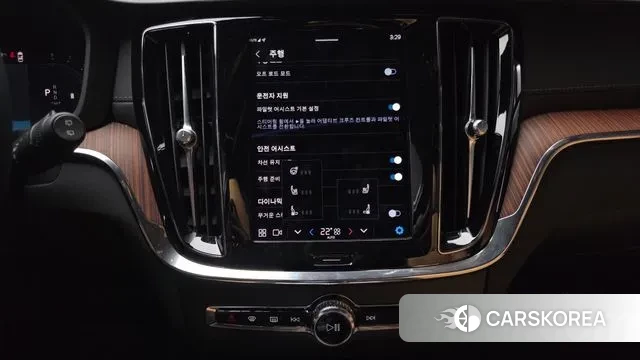 Volvo V60 Cross-Country 2nd Generation 2024 Белый из Кореи, фото 5