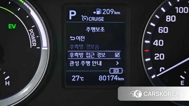 Hyundai Sonata New Rise Hybrid 2019 Черный из Кореи, фото 5