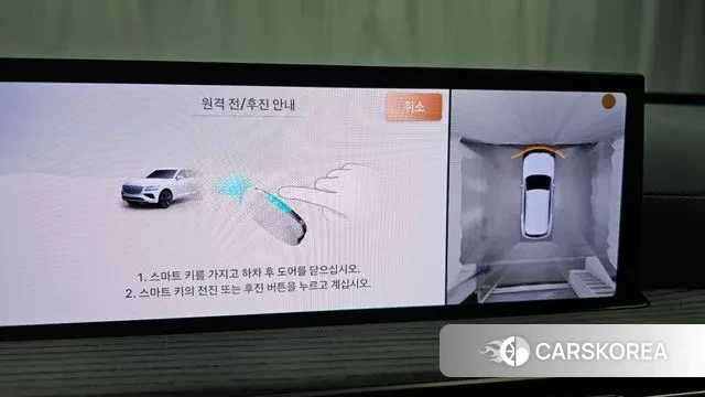 Genesis GV80 2024 Серебристо-серый из Кореи, фото 5