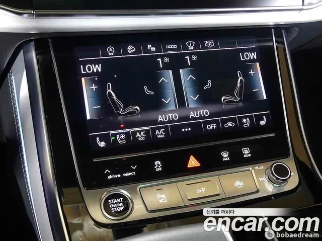 Audi Q8 (4M) 2023 Черный из Кореи, фото 5