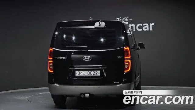 Hyundai The New Grand Starex id 2624340 из Кореи 5