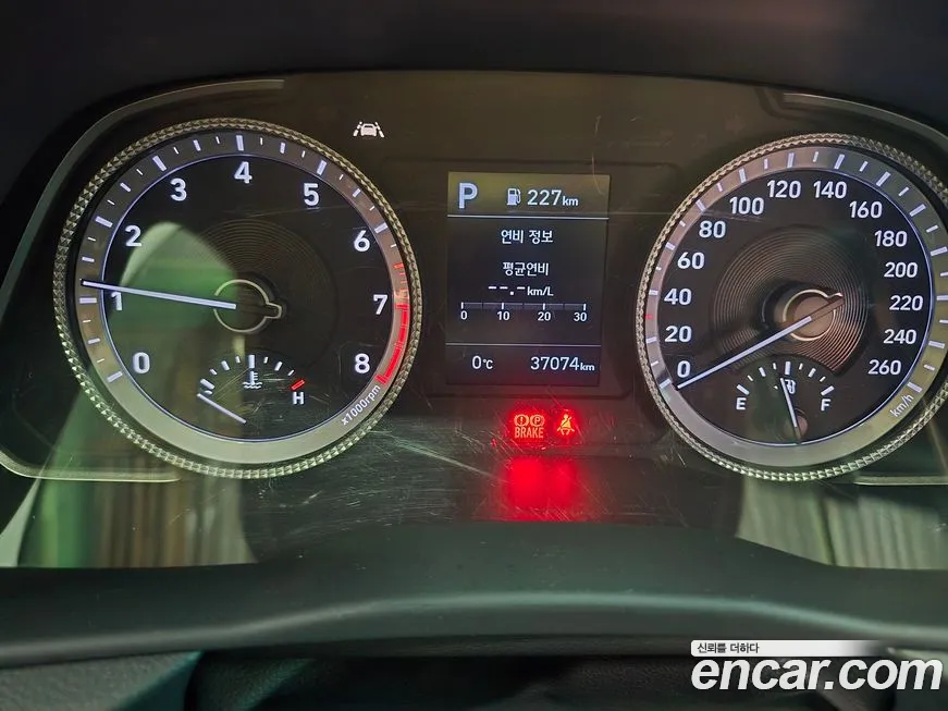 Hyundai Sonata (DN8) 2020 Красный из Кореи, фото 5