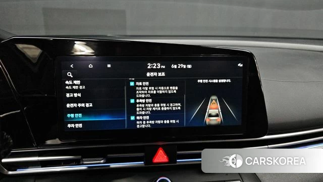 Hyundai The New Avante (CN7) 2023 Белый из Кореи, фото 5