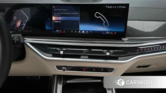 BMW X7 (G07) 2025 Черный из Кореи, фото 5