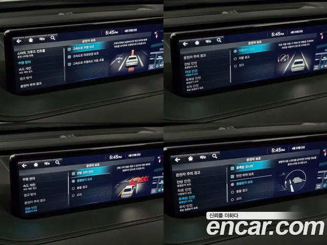 Genesis G80 (RG3) id 2653221 из Кореи 5