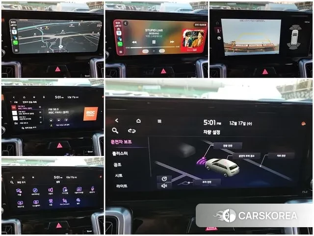 Kia Sorento 4th Generation 2020 Серый из Кореи, фото 5