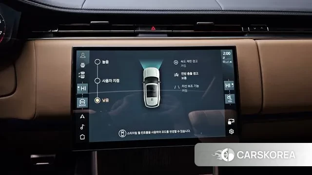 Land Rover Range Rover 5th Generation 2025 Белый из Кореи, фото 5