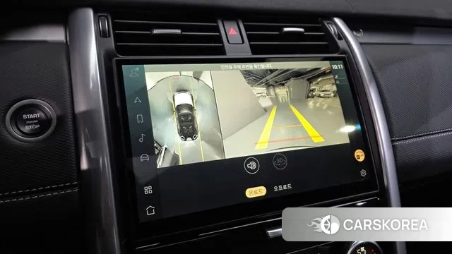 Land Rover Discovery 5 2024 Белый из Кореи, фото 5