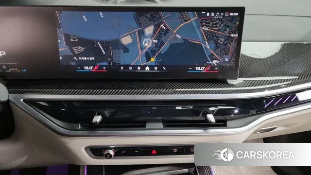 BMW X5 (G05) 2025 Белый из Кореи, фото 5