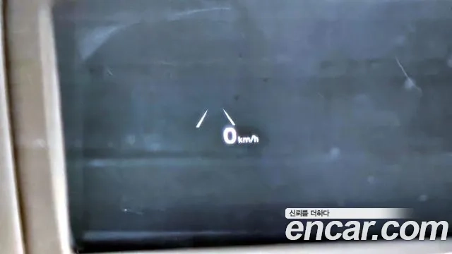 Hyundai The New Grandeur IG Hybrid 2022 Белый из Кореи, фото 5