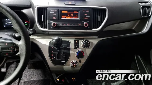 Kia The New Ray 2021 Жемчужный цвет из Кореи, фото 5