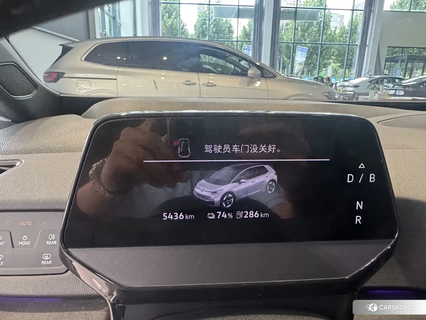 Volkswagen ID.3 2025 Белый из Китая, фото 5