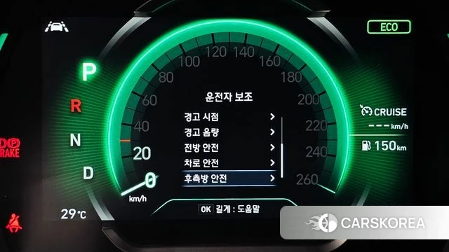Hyundai Santa Fe TM 2020 Белый из Кореи, фото 5