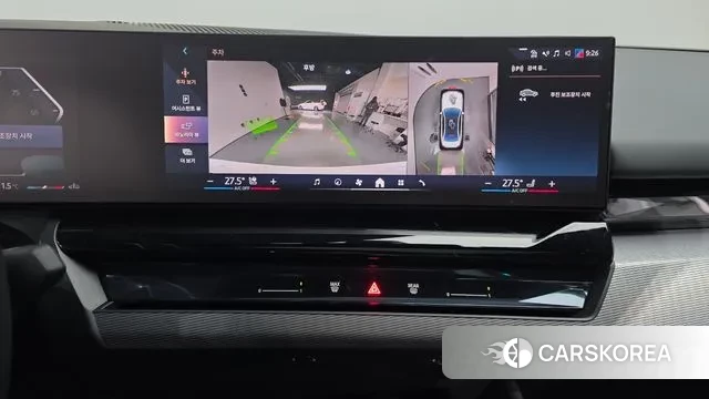 BMW 5 Series (G60) 2025 Белый из Кореи, фото 5