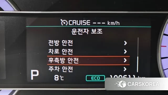 Kia The New Niro 2020 Белый из Кореи, фото 5