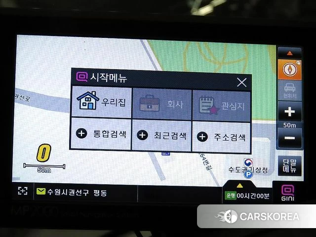 Hyundai The New Grand Starex 2019 Серебряный из Кореи, фото 5