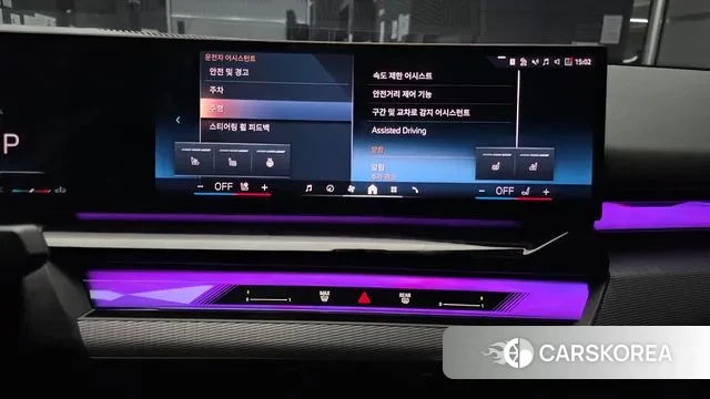 BMW 5 Series (G60) 2024 Белый из Кореи, фото 5