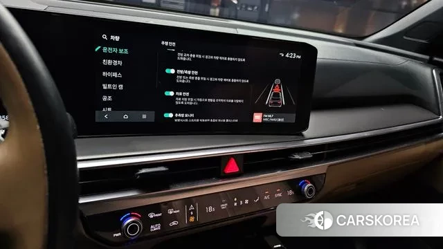 Kia The New Sorento 4th Generation 2024 Серый из Кореи, фото 5