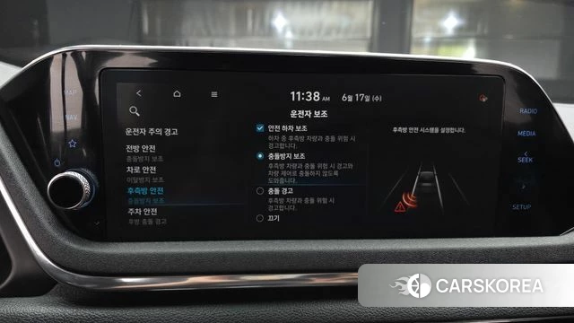 Hyundai Sonata Hybrid (DN8) 2019 Черный из Кореи, фото 5