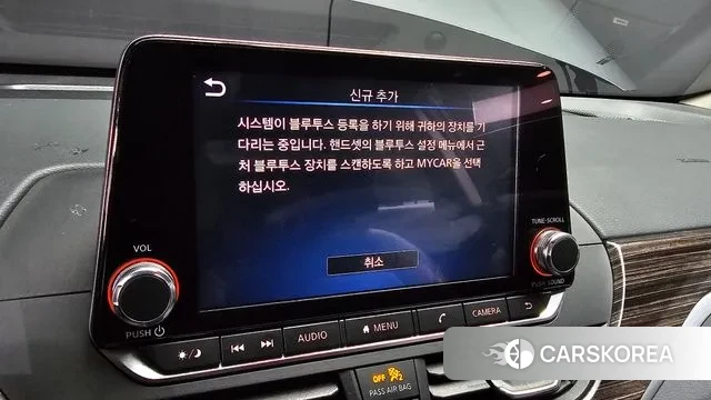 Nissan Altima (L34) 2019 Серый из Кореи, фото 5