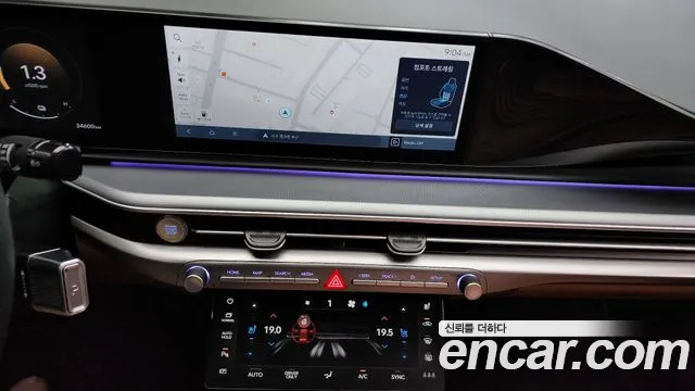 Hyundai Grandeur Hybrid (GN7) id 2660362 из Кореи 5