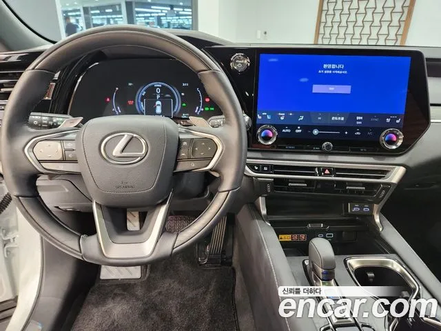 Lexus RX350h 5th generation id 2733953 из Кореи 5