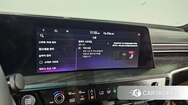 Kia K8 Hybrid 2023 Серый из Кореи, фото 5