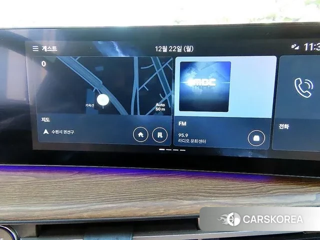 Hyundai Santa Fe (MX5) 2025 Белый из Кореи, фото 5