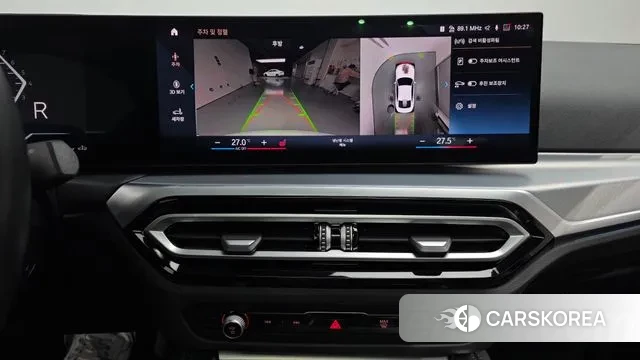 BMW 4 Series (G22) 2024 Белый из Кореи, фото 5