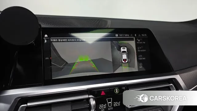 BMW 3 Series (G20) 2021 Белый из Кореи, фото 5