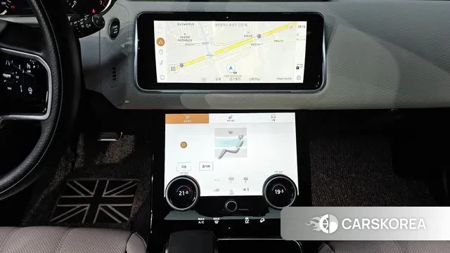 Land Rover Range Rover Velar 2023 Белый из Кореи, фото 5