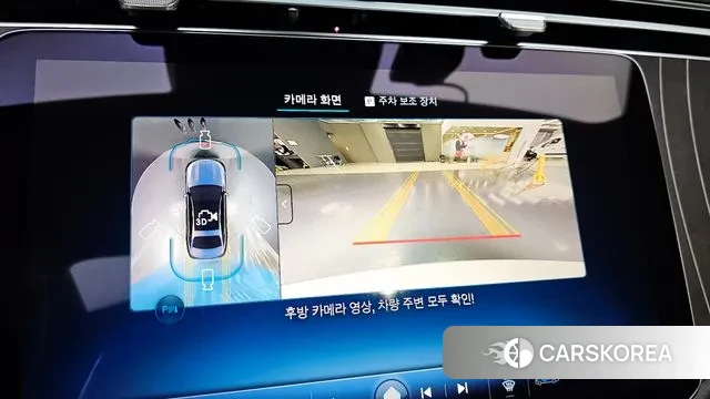 Mercedes-Benz E-Class W214 2025 Белый из Кореи, фото 5