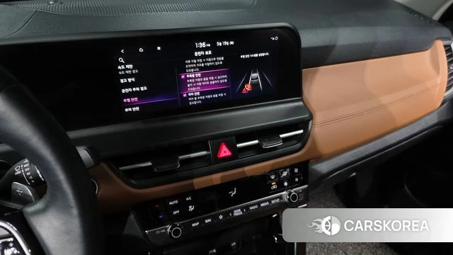 Kia The New Seltos 2023 Белый из Кореи, фото 5