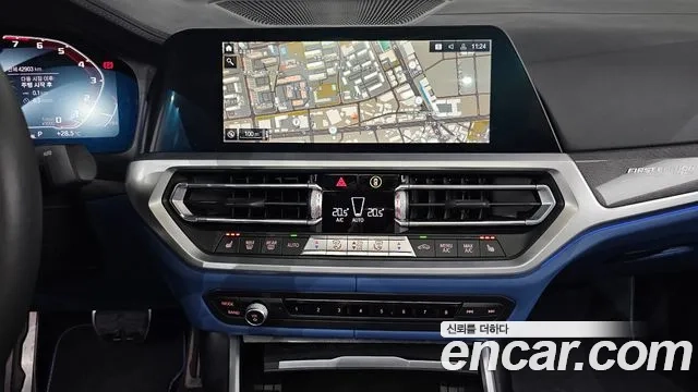 BMW 3 Series (G20) 2020 Серый из Кореи, фото 5