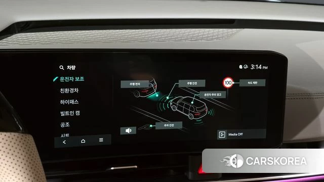 Kia The New Carnival 4th Generation 2024 Черный из Кореи, фото 5