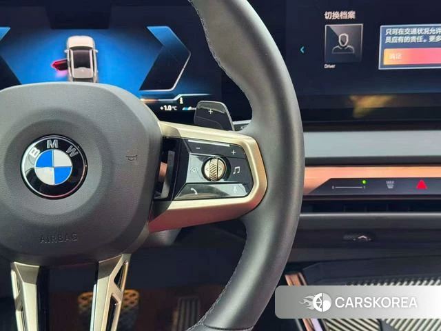 BMW X3 id 3926958 из Китая 5