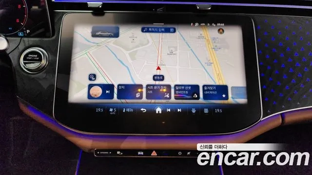 Mercedes-Benz E-Class W214 id 2878501 из Кореи 5