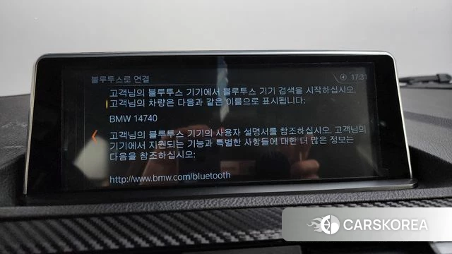 BMW 1 Series (F20) 2018 Черный из Кореи, фото 5