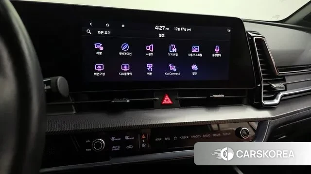 Kia Sportage 5th Generation 2022 Белый из Кореи, фото 5