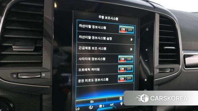 Renault Korea (Samsung) QM6 2019 Белый из Кореи, фото 5