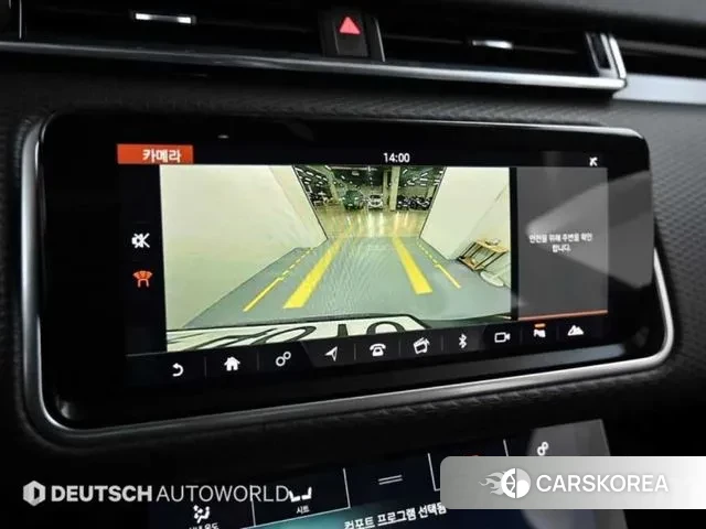 Land Rover Range Rover Velar 2018 Серый из Кореи, фото 5