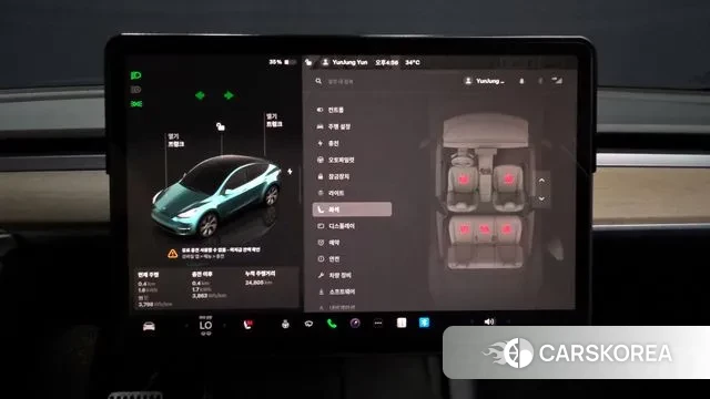 Tesla Model Y 2022 Серый из Кореи, фото 5